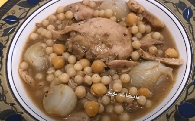Moughrabieh *****