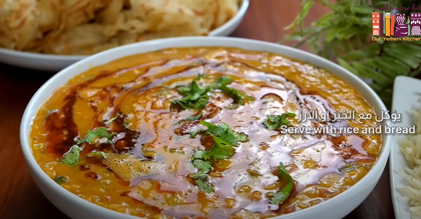 Pakistani Lentil Soup